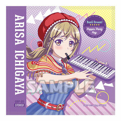 BanG Dream! Girls Band Party! Jacket Style Hand Towel Arisa Ichigaya (Poppin'Party)