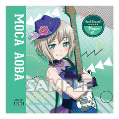 BanG Dream! Girls Band Party! Jacket Style Hand Towel Moca Aoba (Afterglow)