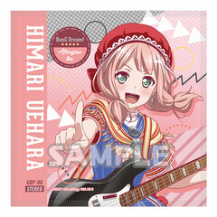 BanG Dream! Girls Band Party! Jacket Style Hand Towel Himari Uehara (Afterglow)