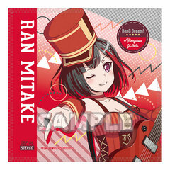 BanG Dream! Girls Band Party! Jacket Style Hand Towel Ran Mitake (Afterglow)