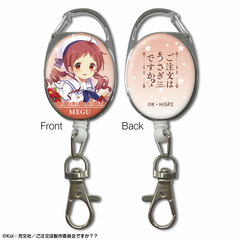 Is the order a rabbit?? Reel Accessory Design 08 (Megu)
