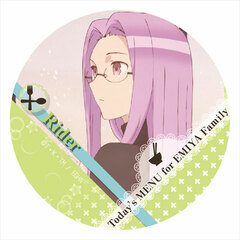 Emiya-san Chi no Kyou no Gohan Polyca Badge Rider