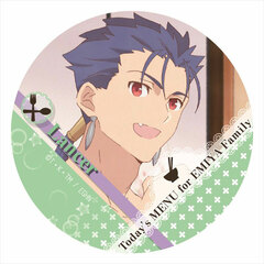 Emiya-san Chi no Kyou no Gohan Polyca Badge Lancer