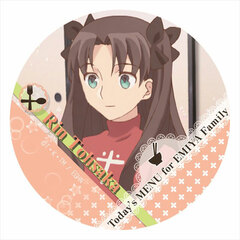 Emiya-san Chi no Kyou no Gohan Polyca Badge Rin Tohsaka