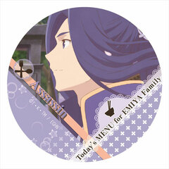 Emiya-san Chi no Kyou no Gohan Polyca Badge Assassin