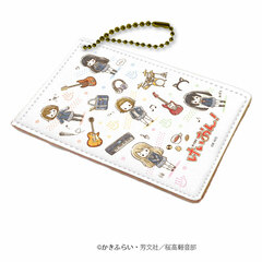 Chara Pass 