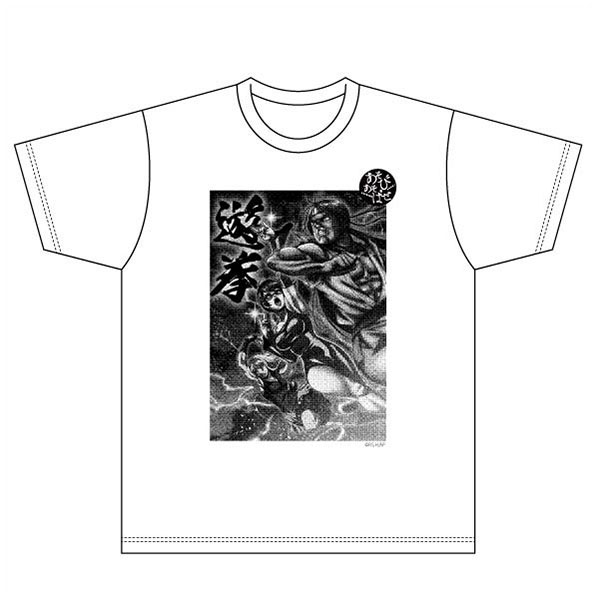 Asobi Asobase Asoken T-shirt WHITE L