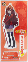 Dengeki Bunko 25th Anniversary Acrylic Figure 