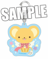 Chipicco Cardcaptor Sakura: Clear Card Part.2 Acrylic Keychain 