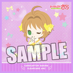 Chipicco Cardcaptor Sakura: Clear Card Part.2 Microfiber Mini Towel 