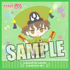 Chipicco Cardcaptor Sakura: Clear Card Part.2 Microfiber Mini Towel 