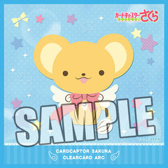 Chipicco Cardcaptor Sakura: Clear Card Part.2 Microfiber Mini Towel 