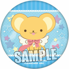 Chipicco Cardcaptor Sakura: Clear Card Part.2 Tin Badge 