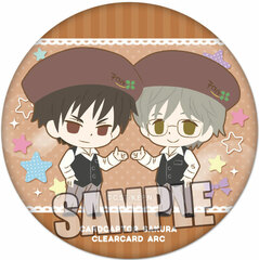 Chipicco Cardcaptor Sakura: Clear Card Part.2 Tin Badge 