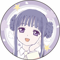 Cardcaptor Sakura: Clear Card Tin Badge Tomoyo Daidouji ver.2