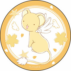 Cardcaptor Sakura: Clear Card Tin Badge Kerberos ver.2