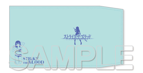 Strike the Blood III Book Cover