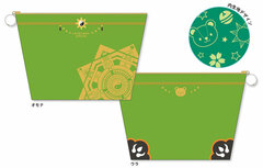 Cardcaptor Sakura: Clear Card Pouch E Syaoran