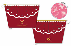 Cardcaptor Sakura: Clear Card Pouch D Heart
