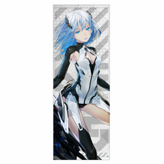 BEATLESS - Lacia Sports Towel