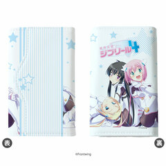 Chara Key Case 