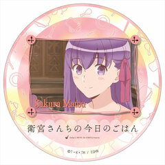 Emiya-san Chi no Kyou no Gohan Cazary Sakura Matou