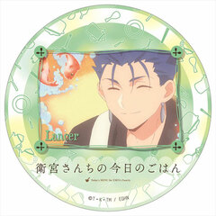 Emiya-san Chi no Kyou no Gohan Cazary Lancer