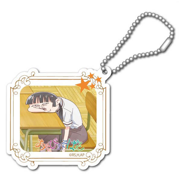 Asobi Asobase Acrylic Keychain Hanako Honda