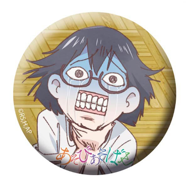 Asobi Asobase 54mm Tin Badge Kasumi Nomura