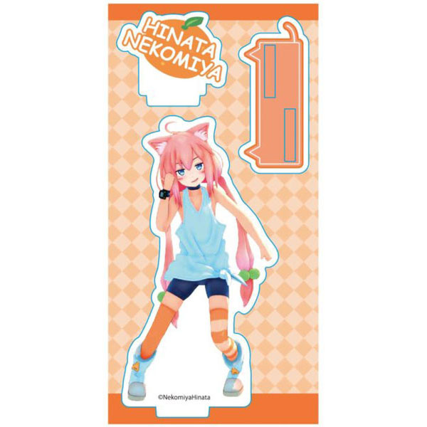 Acrylic Figure Nekomiya Hinata /Self-satisfied Look