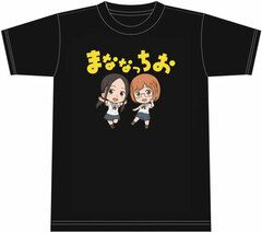 Chio-chan no Tsuugakuro T-shirt [Mananacchio] L Size