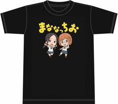 Chio-chan no Tsuugakuro T-shirt [Mananacchio] XL Size