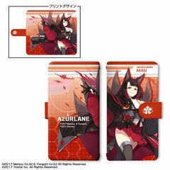 Azur Lane Book-style Smartphone Case M Size Ver.2 Design 03 (Akagi)