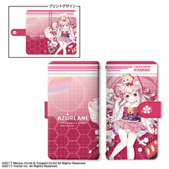 Azur Lane Book-style Smartphone Case M Size Design 07 (Kisaragi)