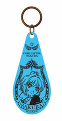 Cardcaptor Sakura: Clear Card Carve Plate Keychain Sakura Kinomoto