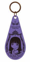 Cardcaptor Sakura: Clear Card Carve Plate Keychain Tomoyo Daidouji