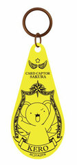 Cardcaptor Sakura: Clear Card Carve Plate Keychain Kero-chan