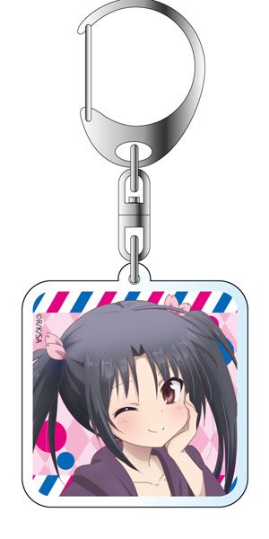 Alice or Alice Acrylic Keychain Kisaki