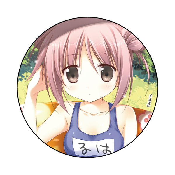 Alice or Alice Tin Badge Ruha