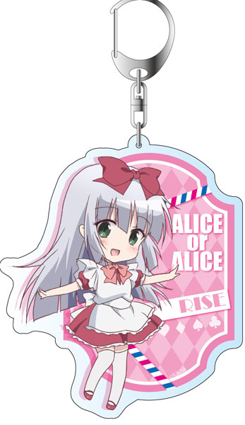 Alice or Alice Deka Keychain Rise