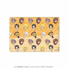 Chara Clear Case 