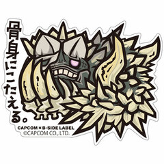 CAPCOM x B-SIDE LABEL Sticker - Monster Hunter: World: Honemi ni Kotaeru.