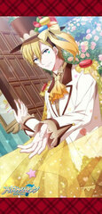 Idolish7 - [Sweets] Mini Wall Scroll: Nagi Rokuya