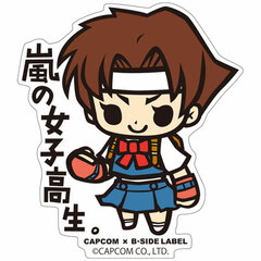 CAPCOM x B-SIDE LABEL Sticker - Justice Gakuen: Hinata