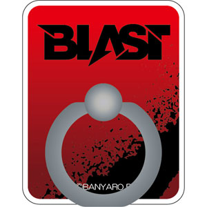 Band Yarouze! - Smartphone Ring: BLAST