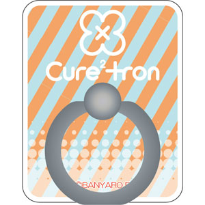 Band Yarouze! - Smartphone Ring: Cure2tron