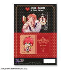 DAME x PRINCE ANIME CARAVAN - IC Card Sticker: Design 01 (Narek)