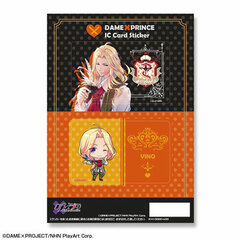 DAME x PRINCE ANIME CARAVAN - IC Card Sticker: Design 02 (Vino)