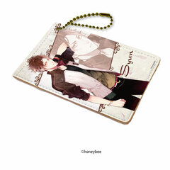 Chara Pass 