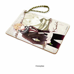 Chara Pass 